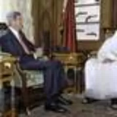Jawaher bint Hamad Al Thani líder política de Qatar y su familia